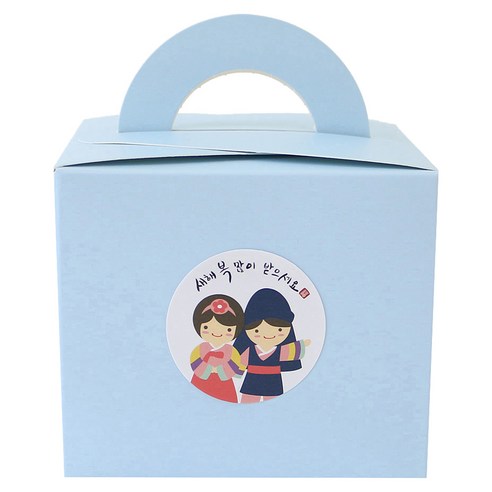 황씨네도시락 무지 포장박스 블루 54p + 새해 복 스티커 54p, 소년소녀, 1세트