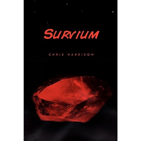 Survium Hardcover, Xlibris Corporation - 가격 변동 추적 그래프 - 역대가