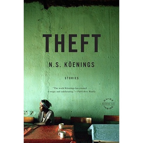 Theft: Stories Paperback, Back Bay Books