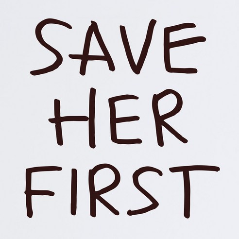1AM 캘리그라피 인테리어 포인트 스티커 SAVE HER FIRST, 진갈