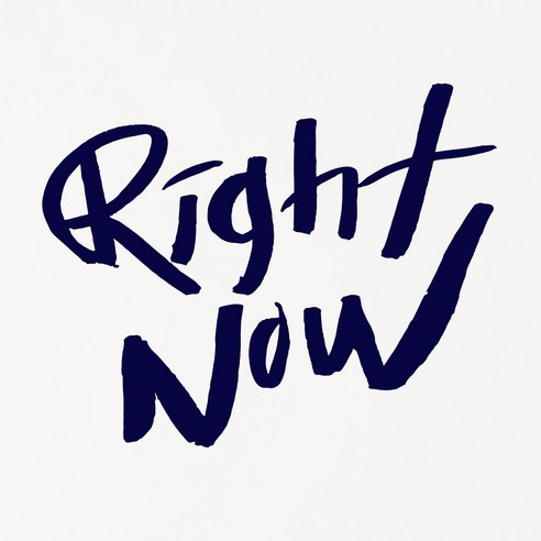 1AM 캘리그라피 인테리어 포인트 스티커 Right Now, 군청