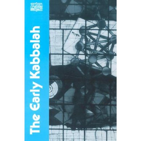 The Early Kabbalah Paperback, Paulist Press