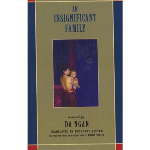 An Insignificant Family Paperback, Curbstone Press - 가격 변동 추적 그래프 - 역대가