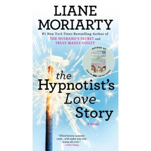 The Hypnotist''s Love Story:A Novel, Berkley Books