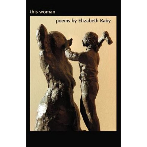 This Woman Paperback, Virtual Artists Collective
