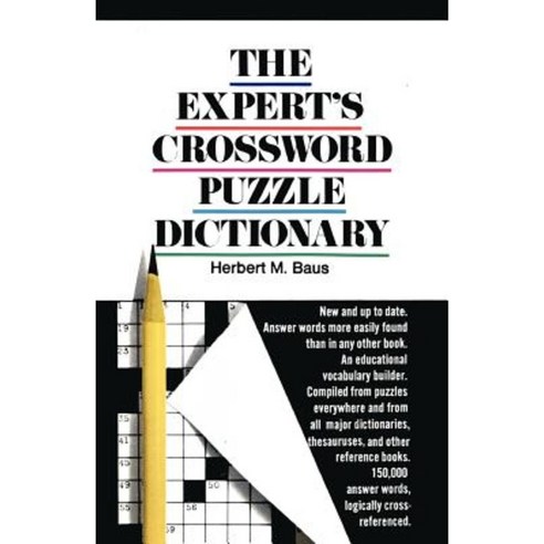 The Expert''s Crossword Puzzle Dictionary Paperback, Main Street Books