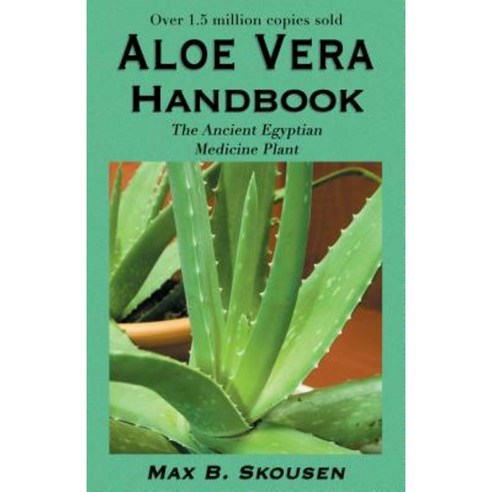 Aloe Vera Handbook Paperback, Book Publishing Company (TN)