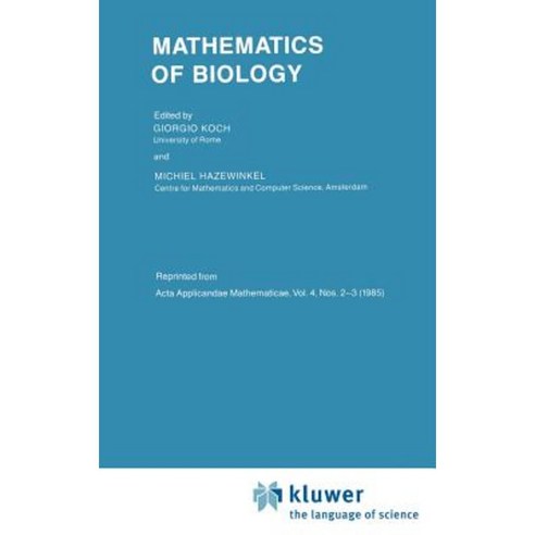 Mathematics of Biology Hardcover, Springer - 최저가 알림ㆍ특가 할인ㆍ가격비교 - 역대가