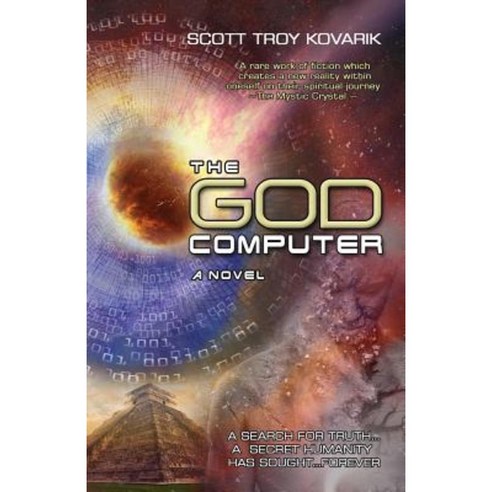 The God Computer Paperback, Higher Plane Publishing - 가격 변동 추적 그래프 - 역대가