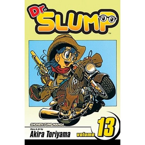 Dr. Slump Volume 13 Paperback, Viz Media