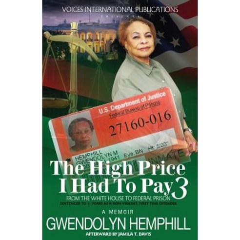 The High Price I Had to Pay 3 Paperback, Voices International Publications
