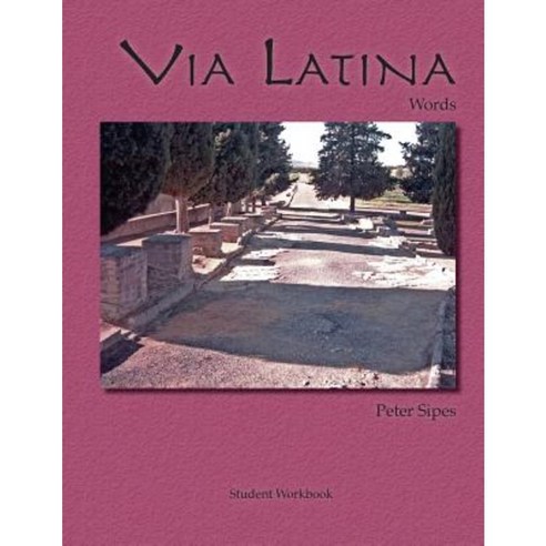 Via Latina: Words Paperback, Pluteo Pleno