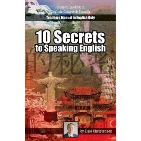 10 Secrets to Speaking English Paperback, Createspace Independent Publishing Platform