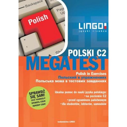 Polski C2 Megatest Paperback, Lingo