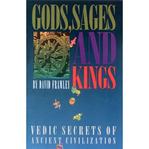 Gods Sages and Kings Paperback, Lotus Press (WI)