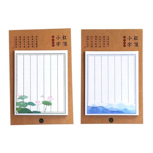 라이프포인트 자연 편지지 디자인 메모지 2p 02 연꽃 세트, 02 연꽃, 05 산, 1세트