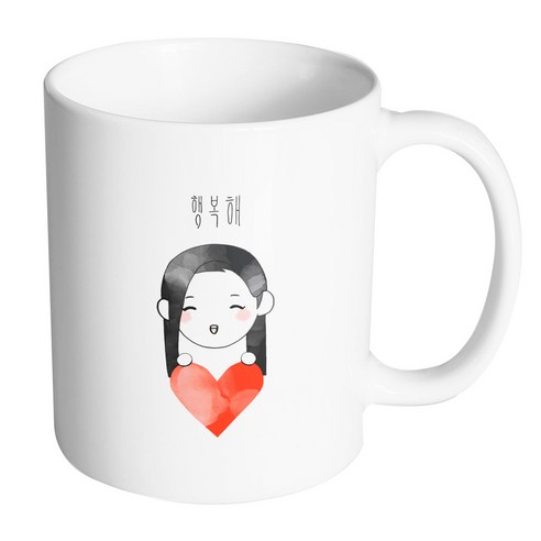 핸드팩토리 하트피켓걸 행복해 머그컵, 내부 화이트, 1개