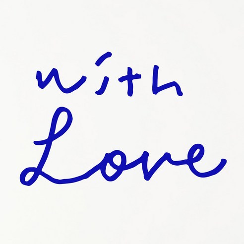 1AM 캘리그라피 인테리어 포인트 스티커 with Love, 파랑
