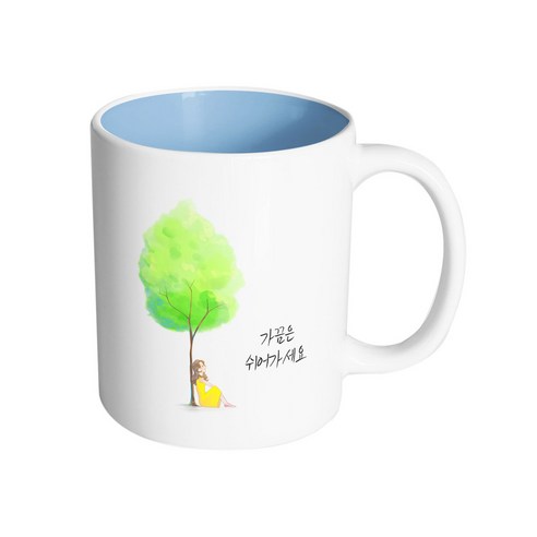 핸드팩토리 나무그늘여자 가끔은 쉬어가세요 머그컵, 내부 파스텔 블루, 1개