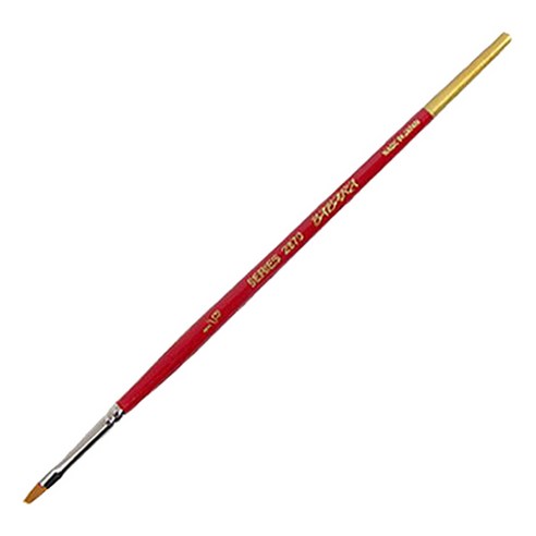 바바라 구성붓, 1/8cm, 1개