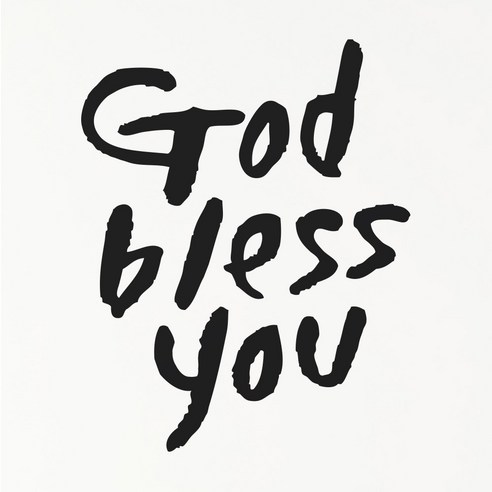 1AM 캘리그라피 인테리어 포인트 스티커 God bless you, 진회