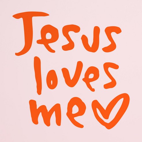1AM 캘리그라피 인테리어 포인트 스티커 Jesus loves me, 주황