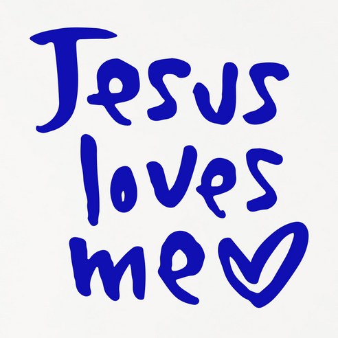 1AM 캘리그라피 인테리어 포인트 스티커 Jesus loves me, 파랑