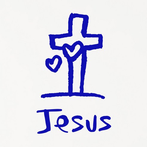 1AM 캘리그라피 인테리어 포인트 스티커 십자가 Jesus, 파랑