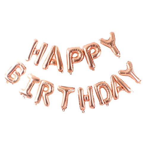 필립로지스틱 HAPPY BIRTHDAY 생일파티 풍선, 로즈 골드, 1세트