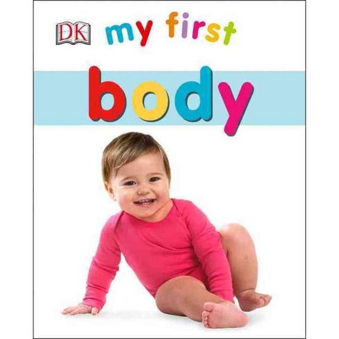 My First Body 양장, Dk Pub