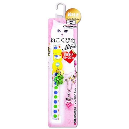 캐티맨 미츠 슈슈 고양이 목걸이, 시트러스 도트, 1개