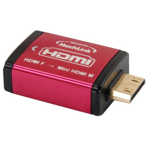 마하링크 HDMI F to MINI HDMI M 메탈 변환젠더 H003