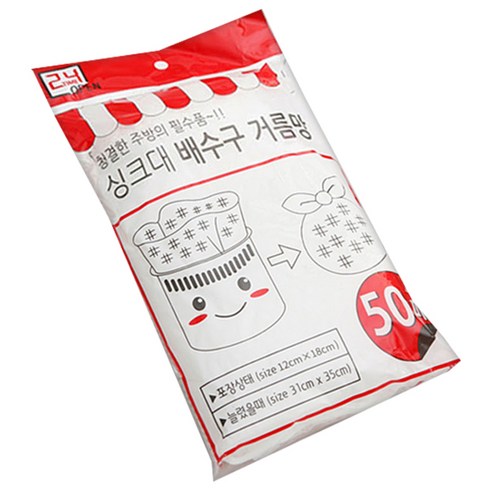 블루산업 씽크대 배수구 거름망, 50개입, 1개