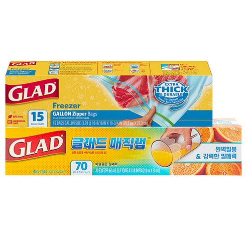 글래드 매직랩 일반형 + 지퍼백 냉동용 대형 15p, 1세트