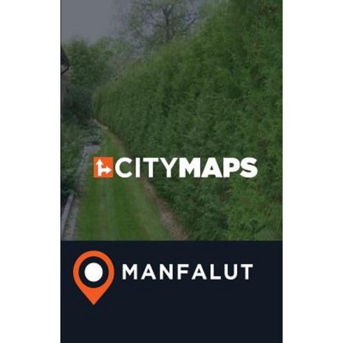 City Maps Manfalut Egypt Paperback, Createspace Independent Publishing ...