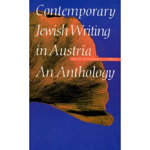 Contemporary Jewish Writing in Austria: An Anthology Hardcover ...