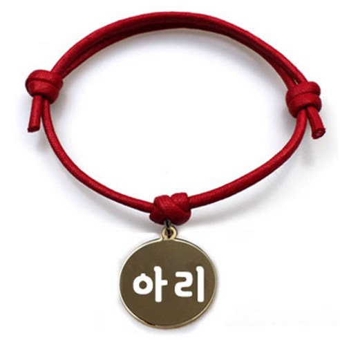 펫츠룩 굿모닝 레드 반려동물 목걸이 S + 메탈원형 팬던트 M, 골드(아리), 1개