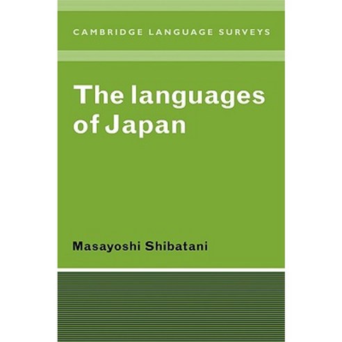 The Languages of Japan Paperback, Cambridge University Press