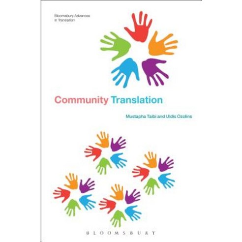 Community Translation Hardcover, Bloomsbury Academic