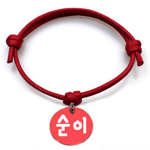 펫츠룩 반려동물 굿모닝 레드 목걸이 S + 알미늄 원형 팬던트 S, 레드(순이), 1개