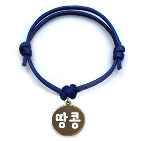 애드봉 펫츠룩 굿모닝 블루 반려동물 목걸이 S + 메탈원형 팬던트 M, 골드(땅콩), 1개