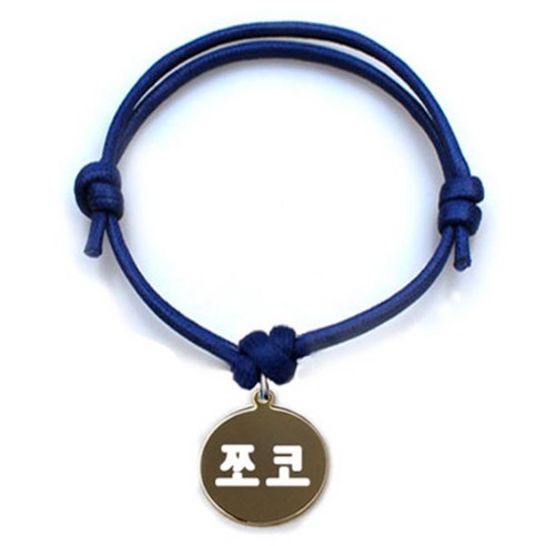 애드봉 펫츠룩 굿모닝 블루 반려동물 목걸이 S + 메탈원형 팬던트 M, 골드(쪼코), 1개