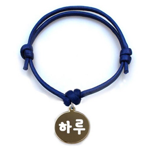 애드봉 펫츠룩 굿모닝 블루 반려동물 목걸이 S + 메탈원형 팬던트 M, 골드(하루), 1개