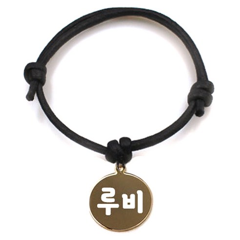 펫츠룩 굿모닝 블랙 반려동물 목걸이 S + 메탈 원형 팬던트 S, 골드(루비), 1개
