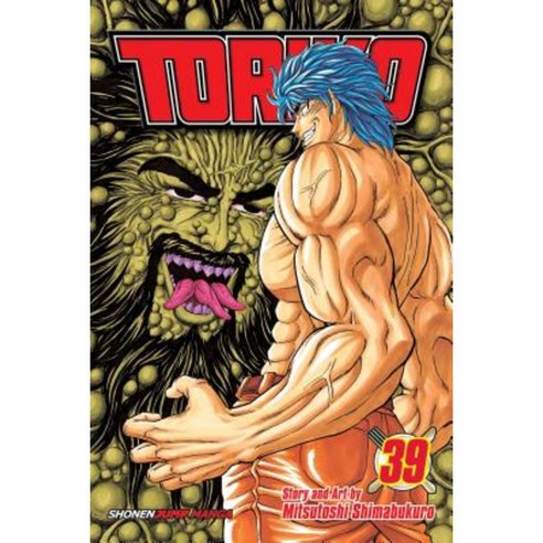 Toriko Vol. 39 Paperback, Viz Media