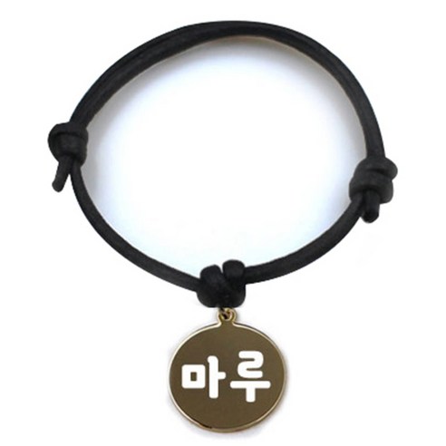 펫츠룩 굿모닝 블랙 반려동물 목걸이 S + 메탈원형 팬턴트 M, 골드(마루), 1개