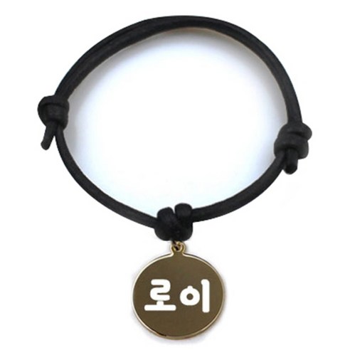 펫츠룩 굿모닝 블랙 반려동물 목걸이 S + 메탈원형 팬턴트 M, 골드(로이), 1개