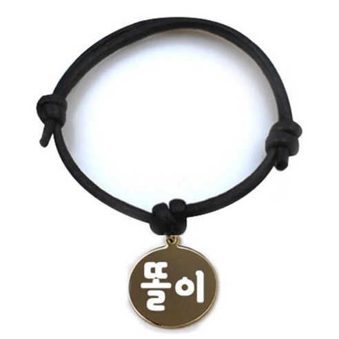 펫츠룩 굿모닝 블랙 반려동물 목걸이 S + 메탈원형 팬턴트 M, 골드(똘이), 1개