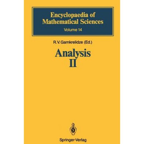 Analysis II: Convex Analysis and Approximation Theory Paperback, Springer