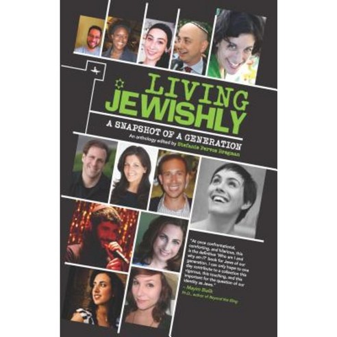 Living Jewishly: A Snapshot of a Generation Paperback, Academic Studies Press